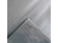 Ubbink Jezírková fólie AquaLiner 4 x 4 m PVC 0,5 mm 1331167